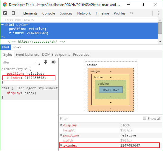 开发者工具调试 z-index